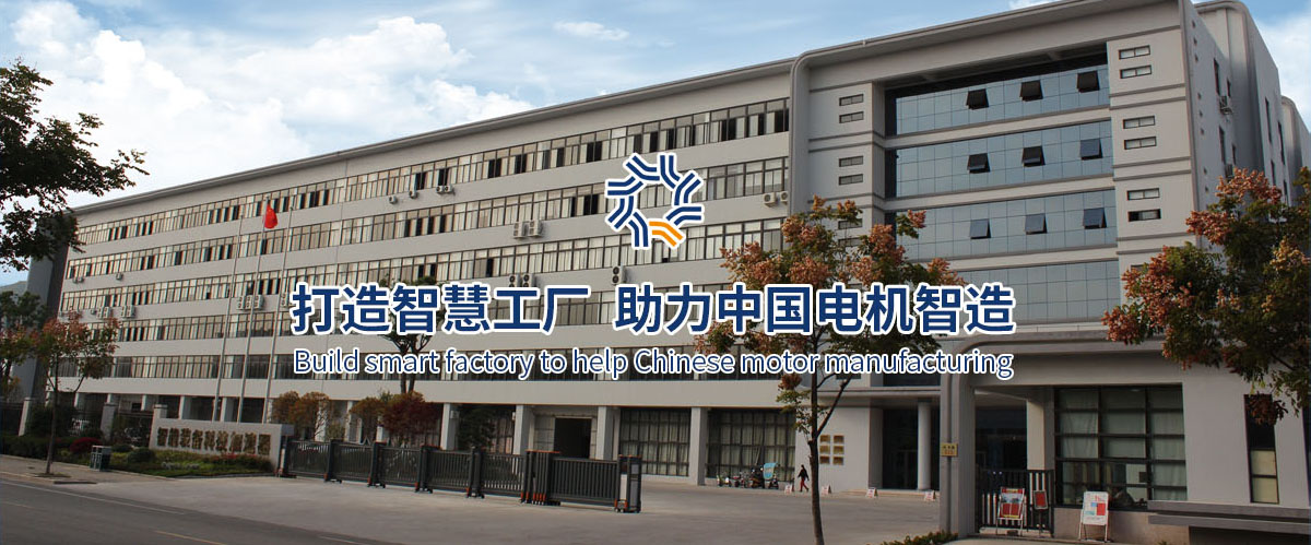 温州汉桥科技有限公司